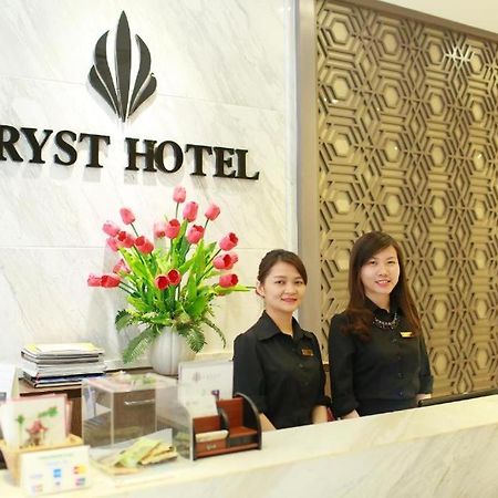 Le Grand Hanoi Hotel - The Tryst Ханой Екстер'єр фото