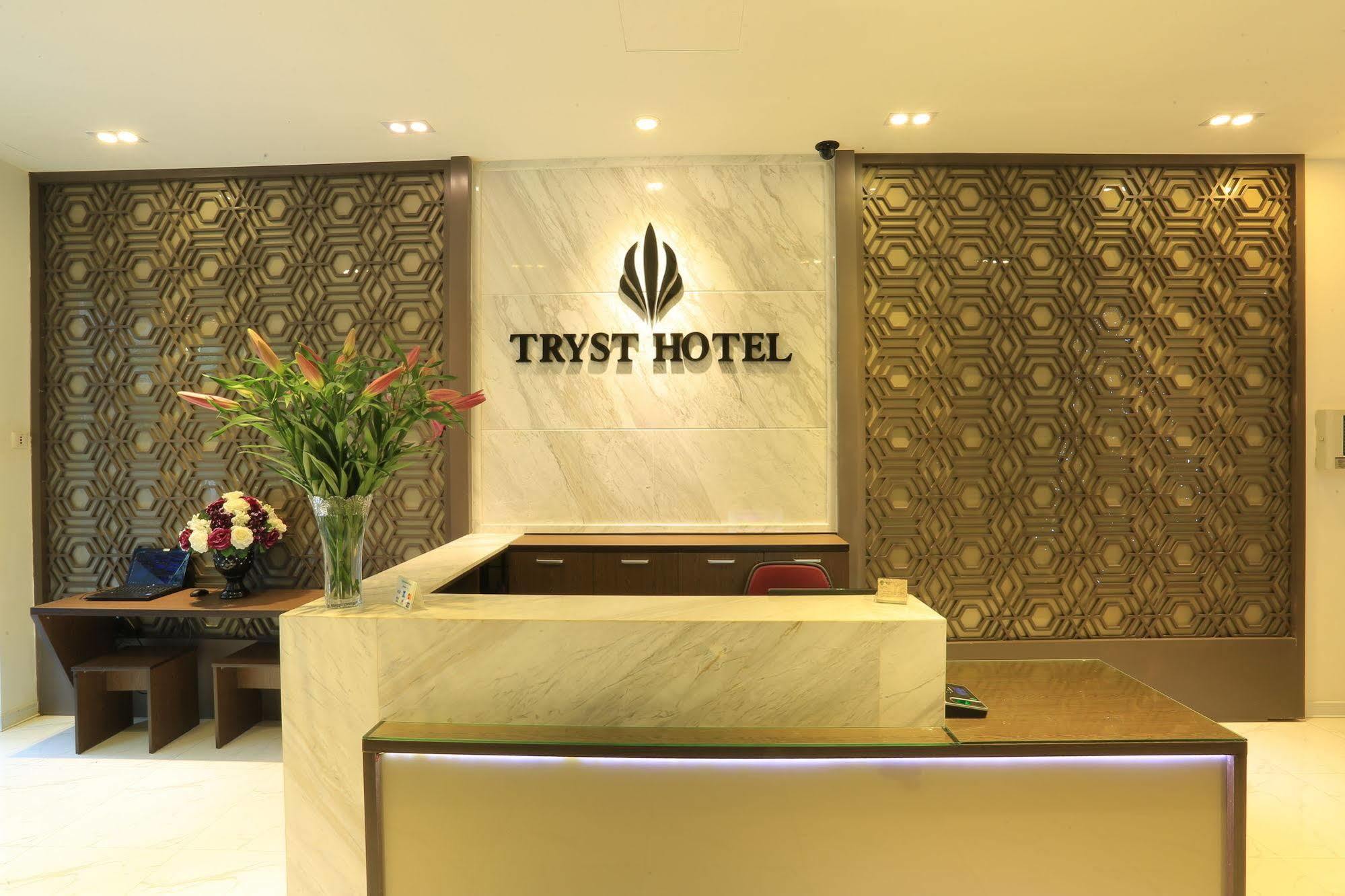 Le Grand Hanoi Hotel - The Tryst Ханой Екстер'єр фото